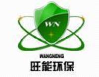 施工对象
